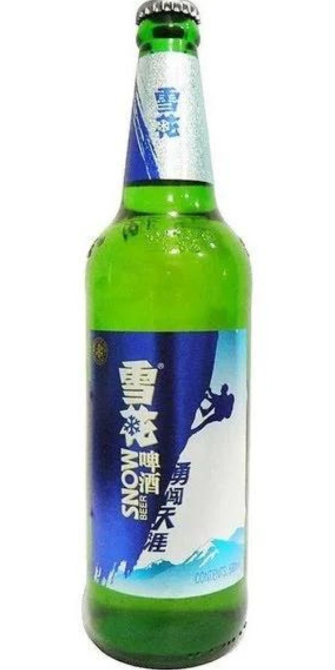 Snow Beer