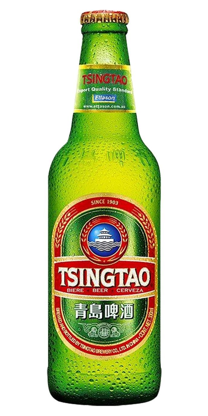 Tsingtao