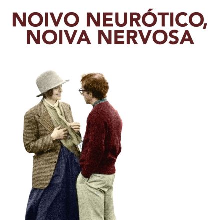 O ápice dessa união veio com Noivo Neurótico, Nova Nervosa (1977), uma comédia romântica escrita por Allen especificamente para ela — inclusive usando seu nome real, Diane Hall, e seu apelido, Annie, nos créditos. Pela interpretação da neurótica e cativante personagem-título, Diane Keaton conquistou o Oscar de Melhor Atriz.